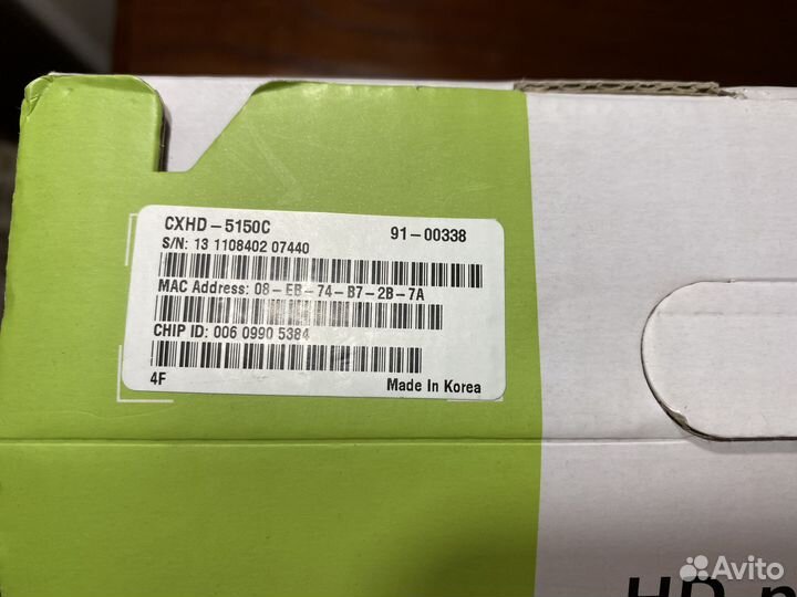 HD-ресивер. Multimedia (Made in Korea) orig.нов