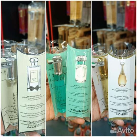 Пробники 20мл. Люкс. Дубай. Парфюмерия