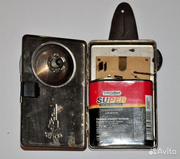 Фонарик советский