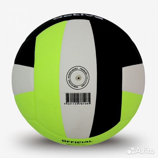Волейбольный мяч Ingame Active