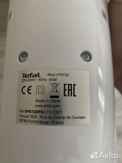 Вентилятор колонный Tefal Urban Cool VF6720F0