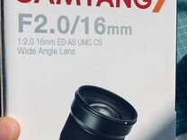 Samyang 16mm f/2 ED AS UMC CS Sony E