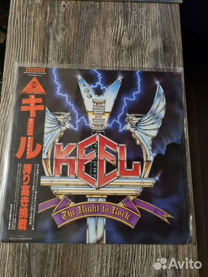 Keel - LP Japan (Обмен)