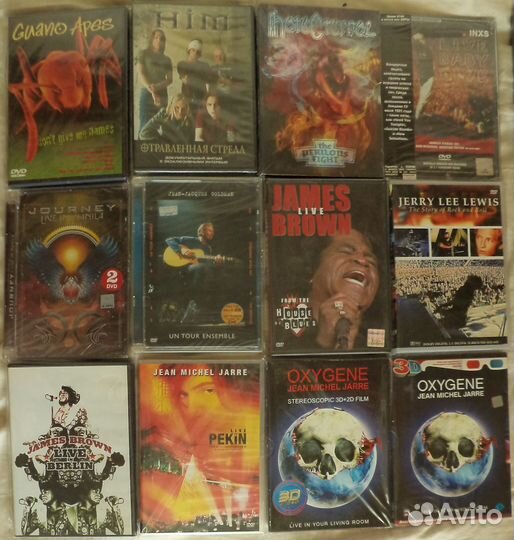 Зарубежная музыка на DVD