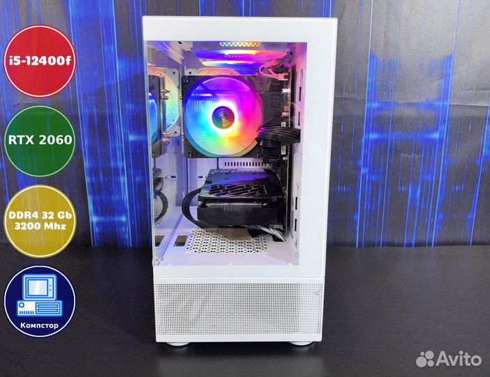 Игровой компьютер i5-RTX2060-32DDR4-EWM7604835-H610
