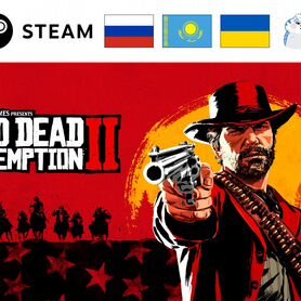 RDR 2 / Red Dead Redemption 2 (Steam & Rockstar)