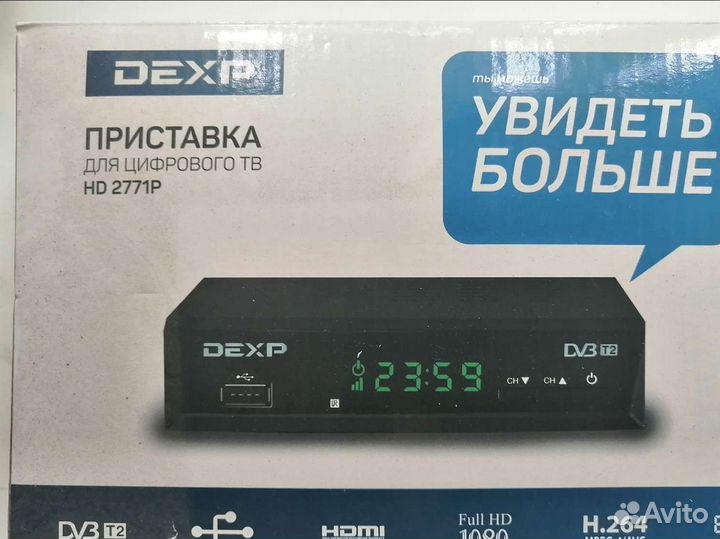Тв приставка Dexp hd 2771p