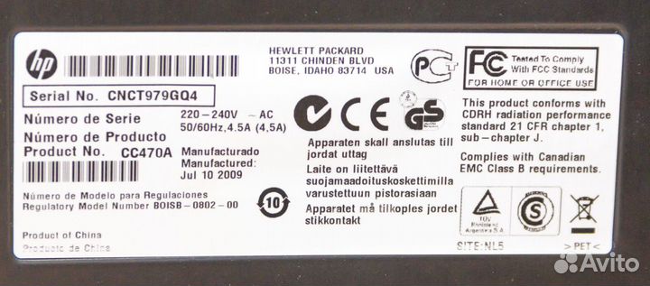 Принтер А4 HP Color Laserjet CP 3525 dn