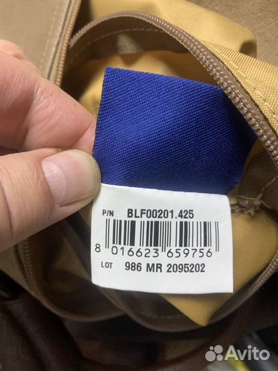 Сумка дорожная Brics Life Tortora(большая)