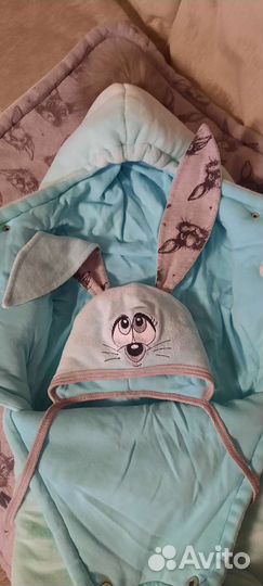 Комплект на выписку зима