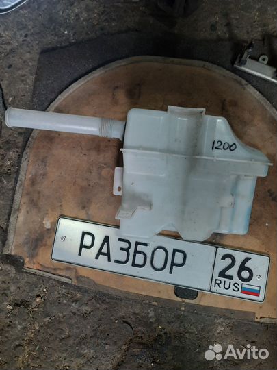 Бачок омывателя mitsubishi outlander XL