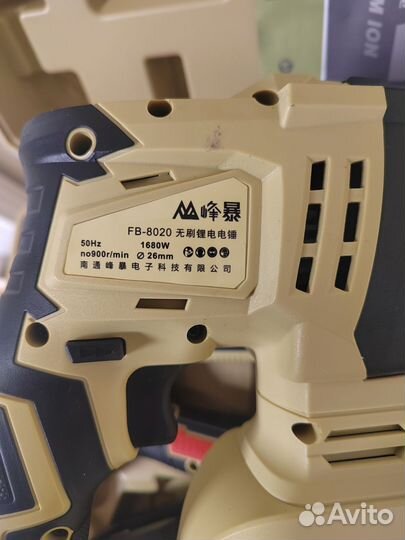 Шуруповет, ушм, перфоратор