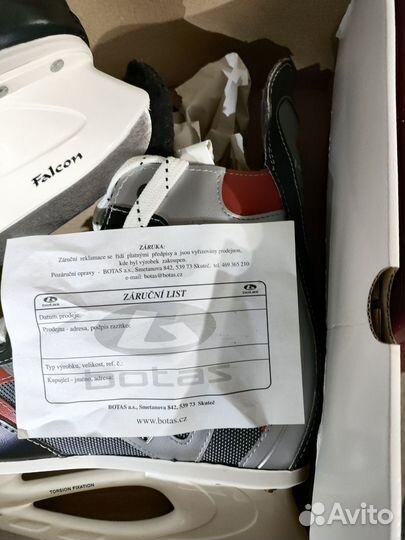 Коньки хоккейные 42 размер botas