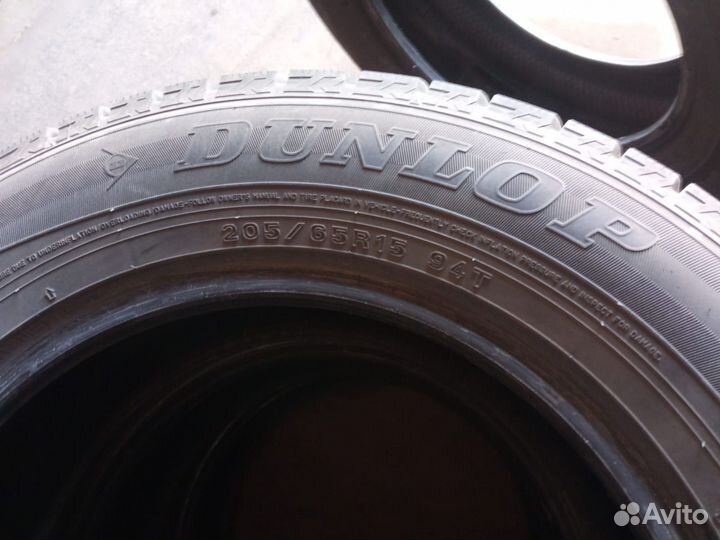 Dunlop Winter Maxx WM02 205/65 R15 94T