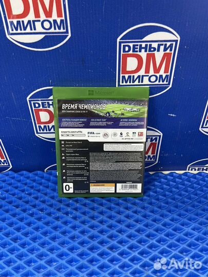 А) Диск Xbox one Fifa 19 (41910)