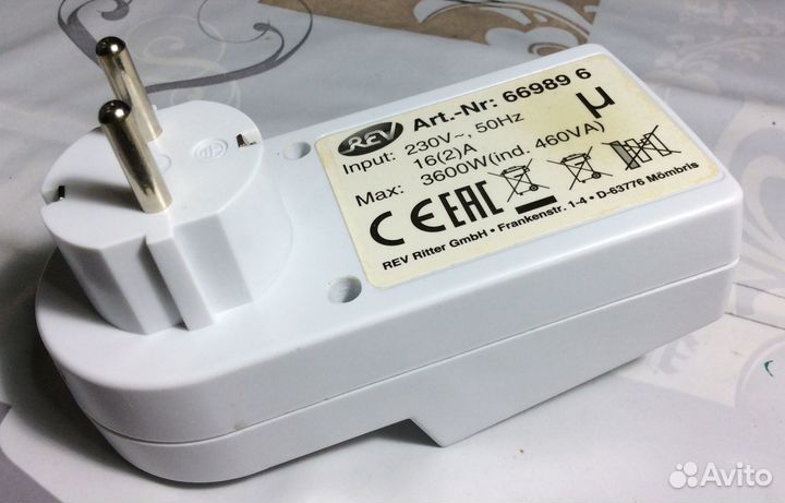 Оборудование для аквариума