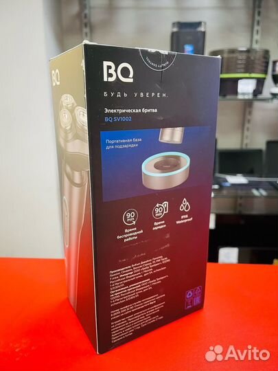 Электробритва BQ SV1002