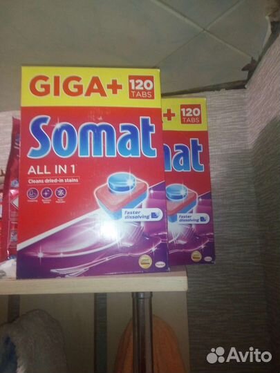 Таблетки для посудомоечных машин Somat 120 шт