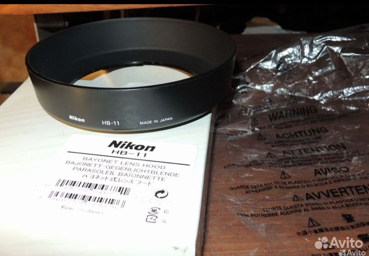 Nikon 24-120mm f/3.5-5.6 AF-D