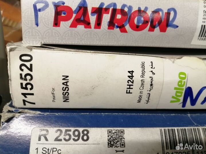 Фильтр салона Nissan Navara Pathfinder 27274EA000