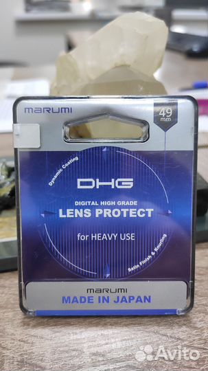 Защитный фильтр Marumi DHG Lens Protect 49 mm