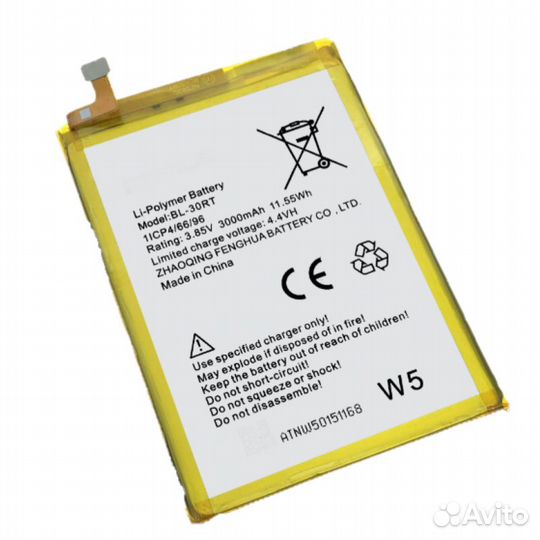 Аккумулятор для Tecno W5 Lite, W5, K7, K8, Wx5 (bl