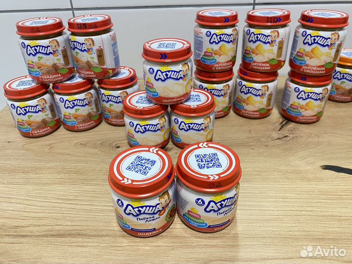 Детские пюре Агуша мясные