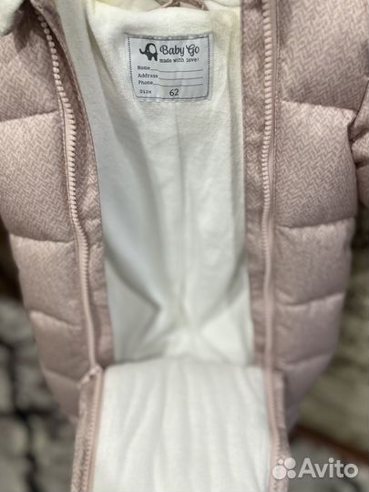 Комбинезон демисезонный 62