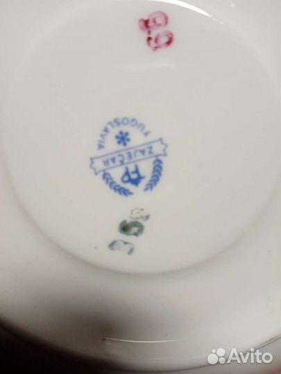 Сервиз кофейный