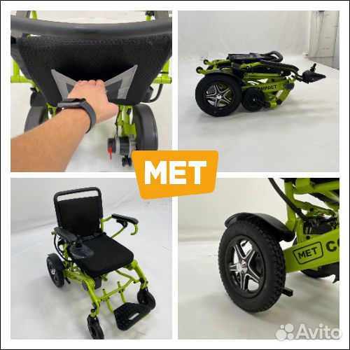 Складное кресло-коляска MET Compact 35 Электро
