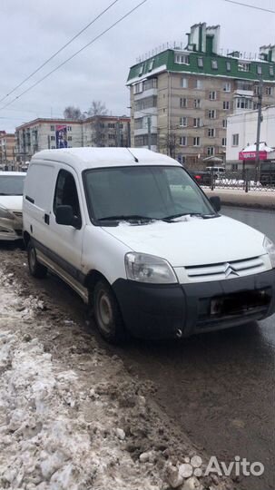 Грузоперевозки на Газели и каблуке, домашние перее