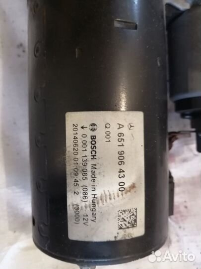 Стартер Мерседес Спринтер 906 ом 651