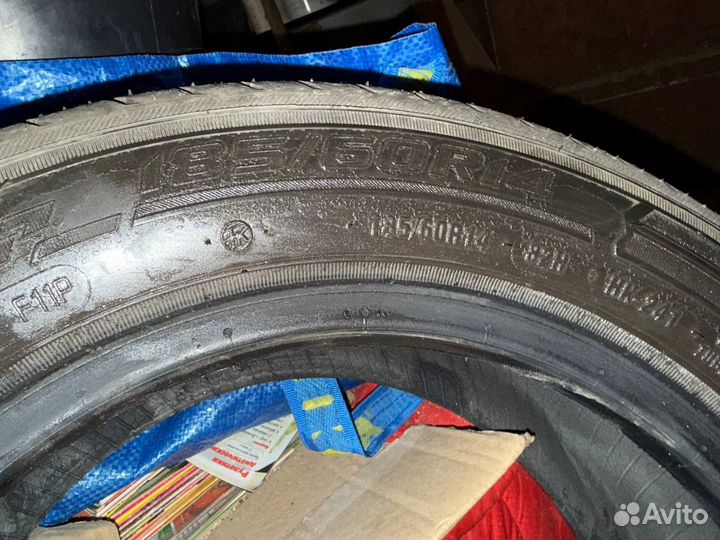 КАМА Grant (НК-241) 185/60 R14