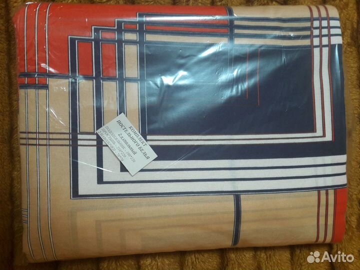 Постельное бельё