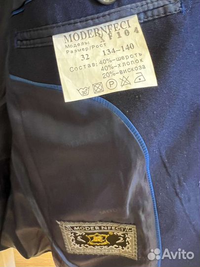 Школьный костюм для мальчика 134 140