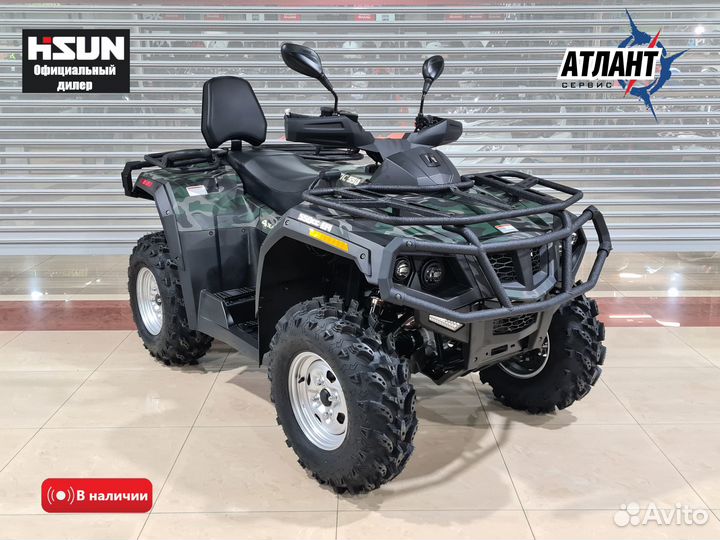 Квадроцикл Hisun Tactic 550 Normal