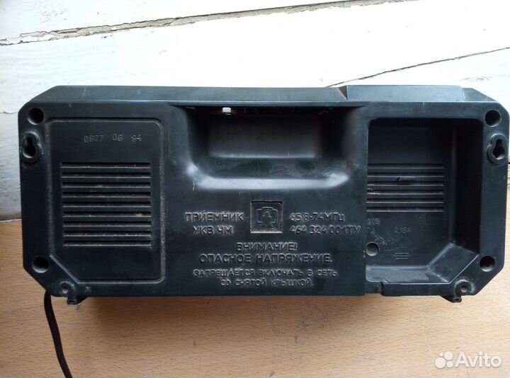 Русский радио приёмник Микрон рп-201