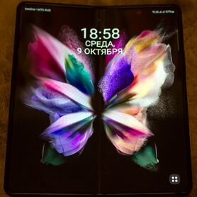 Samsung Galaxy Z Fold3 5G, 12/256 ГБ