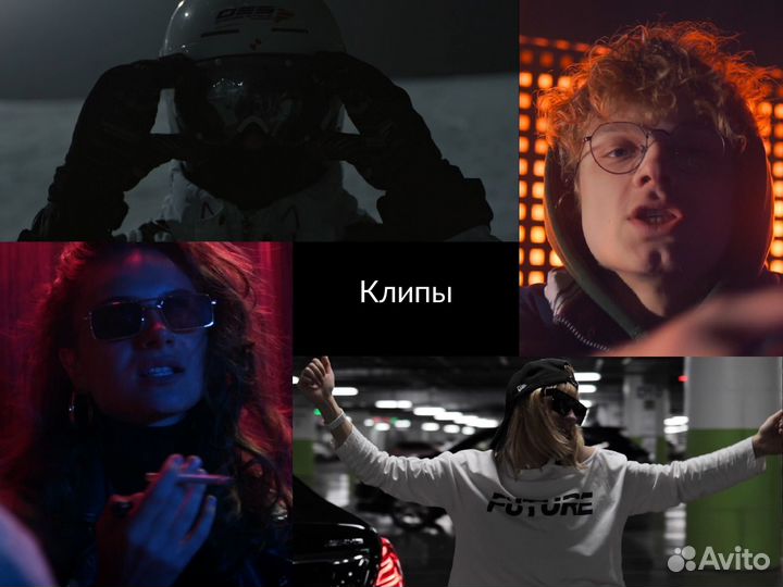 Видеограф /видеосъемка/ видеооператор