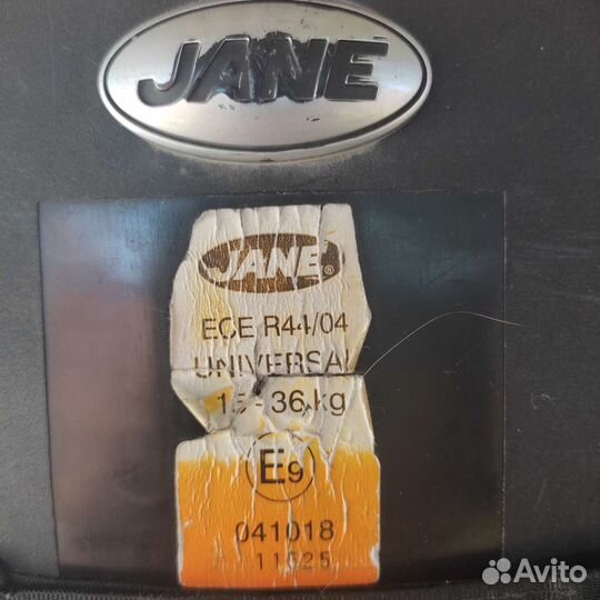 Детское автокресло 15 до 36 кг