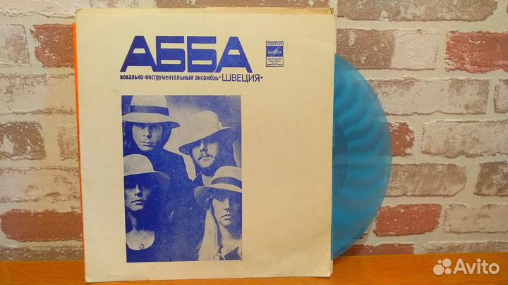 Пластинки.Ретро