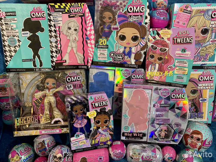 Lol surprise omg sport tweens