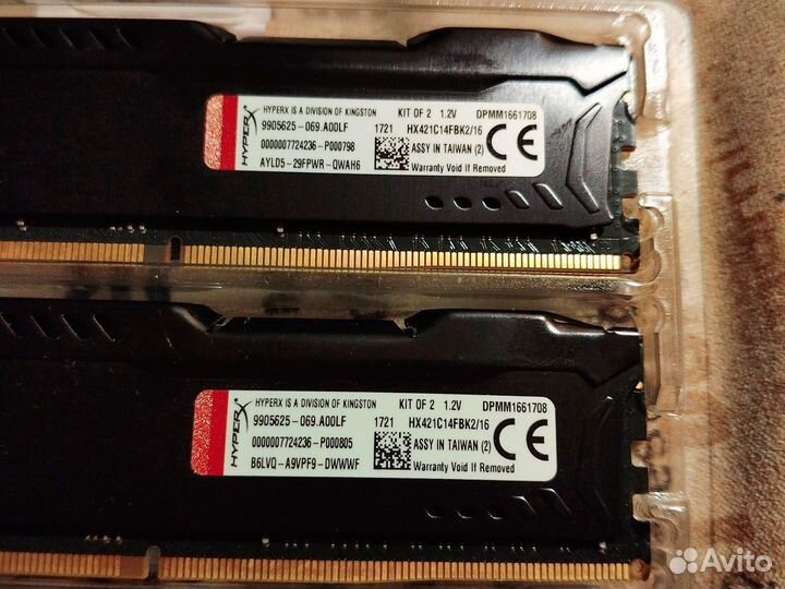 Kingston Hyperx Fury DDR4 16GB 2133MHz