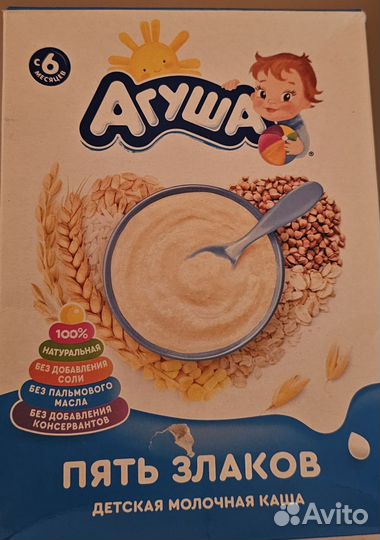 Детская молочная каша 