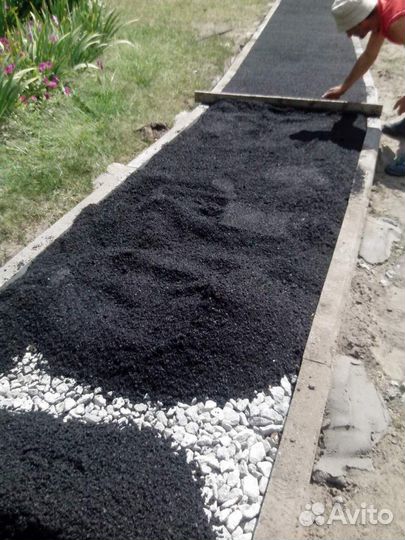 Ремонт дорожного покрытия