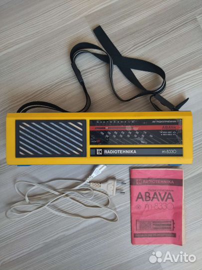 Abava 8330. Россия 203 как новые