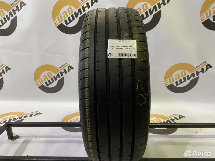 Goodyear EfficientGrip SUV 4x4 225/55 R19