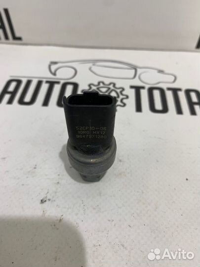 Датчик давления компрессора кондиционера Citroen