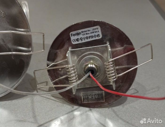 Светильник потолочный