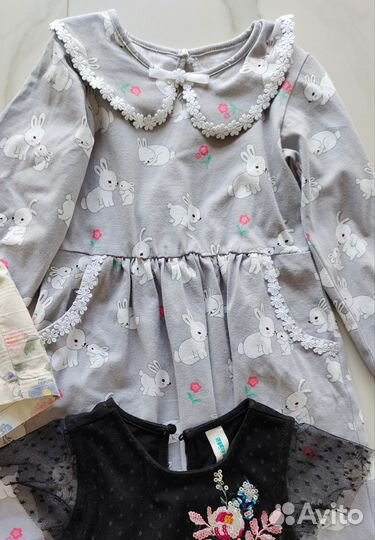 Платья пакетом 98